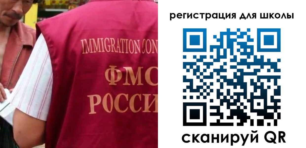 форма 3 в Таганроге
